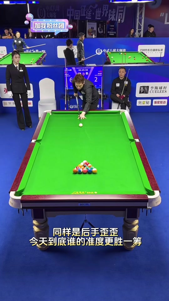面事件都会 面事件都会