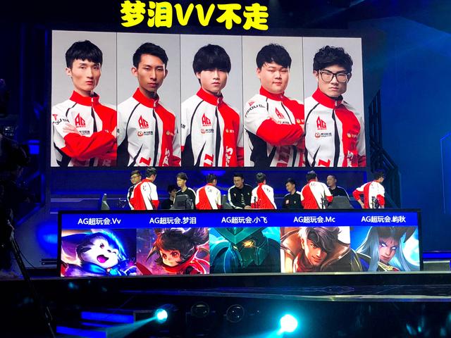 这正符合莱 这正符合莱